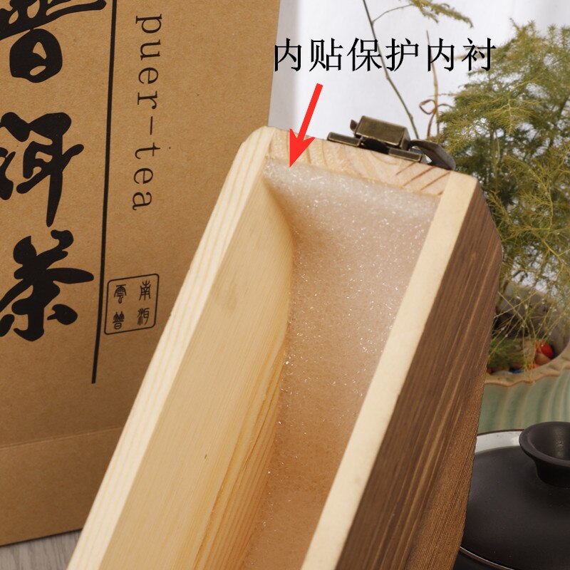 XMT-HOME Grenen Hout Thee Dienblad Voor Puer 357G Houten Opbergdoos Puer Thee Doos 1 Lagen Houten Pallet 1pc