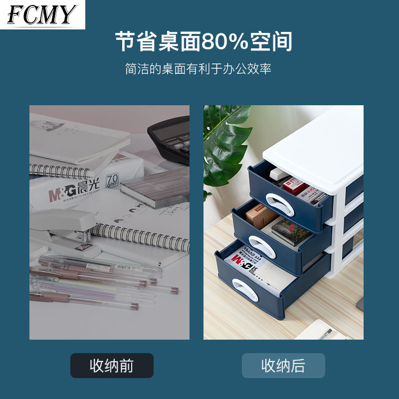 2/3 warstwy przezroczysta szufladka na biurko typ schowek mini Organizer robić przechowywania kosmetyków pojemnik na rozmaitości pojemnik robić przechowywania na biurko