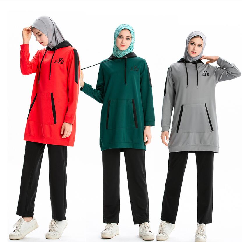 Survêtement musulman pour Femme, pull à capuche, vêtement de Sport