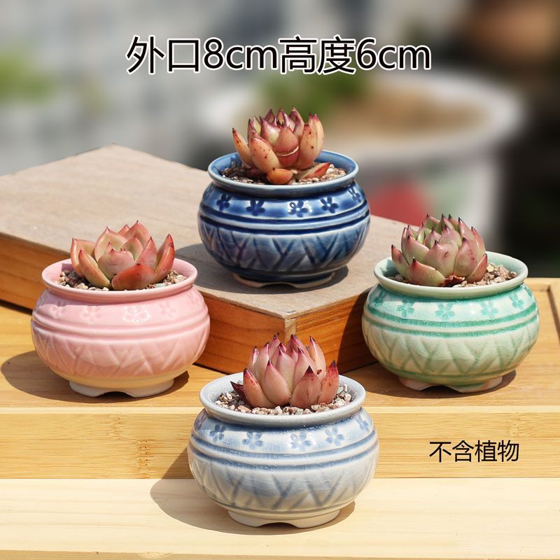 Maceta pequeña de cerámica transpirable combinada, maceta para plantas suculentas con pulgar bonito, Mini maceta para bonsái de jardín para el hogar: Azul marino