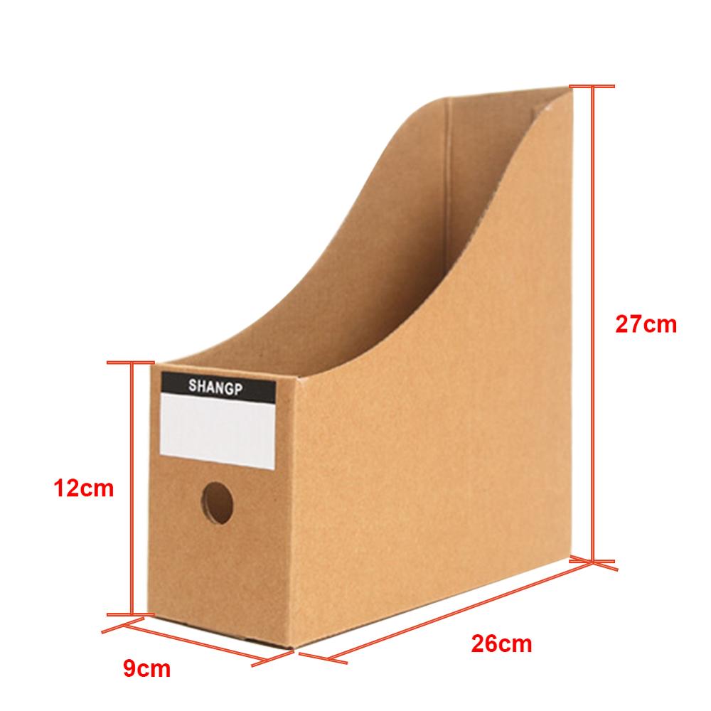 Rugged cardboard magazine rack, magazine organizer, file folder, magazine case, file storage or classroom library shelf