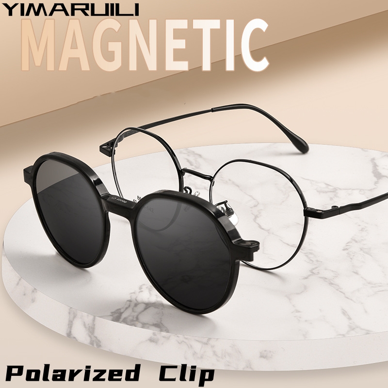 YIMARUILI, gafas con Clip polarizador a la , montura de gafas graduadas ópticas multifuncionales redondas Retro UV para hombres y mujeres