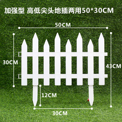 Garden Fence Border Plastic Fencing DIY Garden Fence Succulents Potted Bonsai Garden Yard Lawn Edging Flower Bed Decoration: black