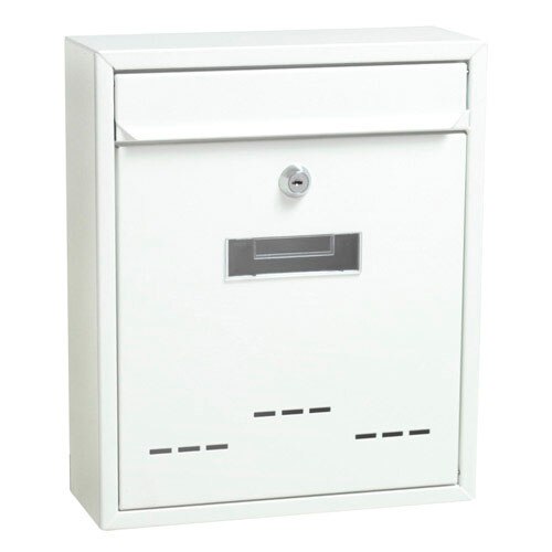 Mailbox Saturnia Square 31x26x9,0 cm. White