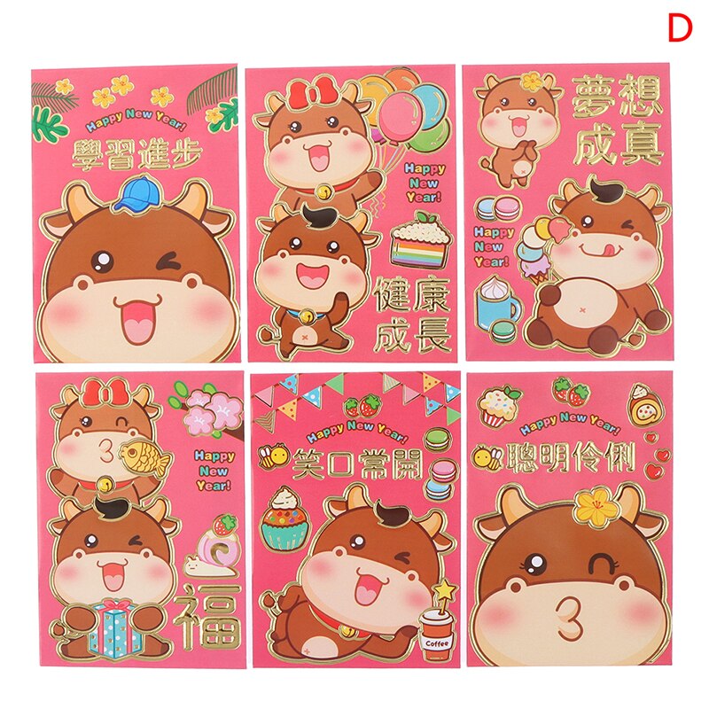 Lucky Chinese Red Envelopes, Year Lucky Pockets Chinese Red Packet Packaging For Chinese Year And Party Box: D