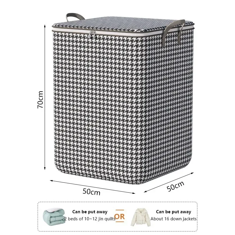 Quilt Storage Box Dustproof Organizers Non-Woven Wardrobe Space Saving Bag House-Moving Bedding Box Travel Storage Organization: light yellow