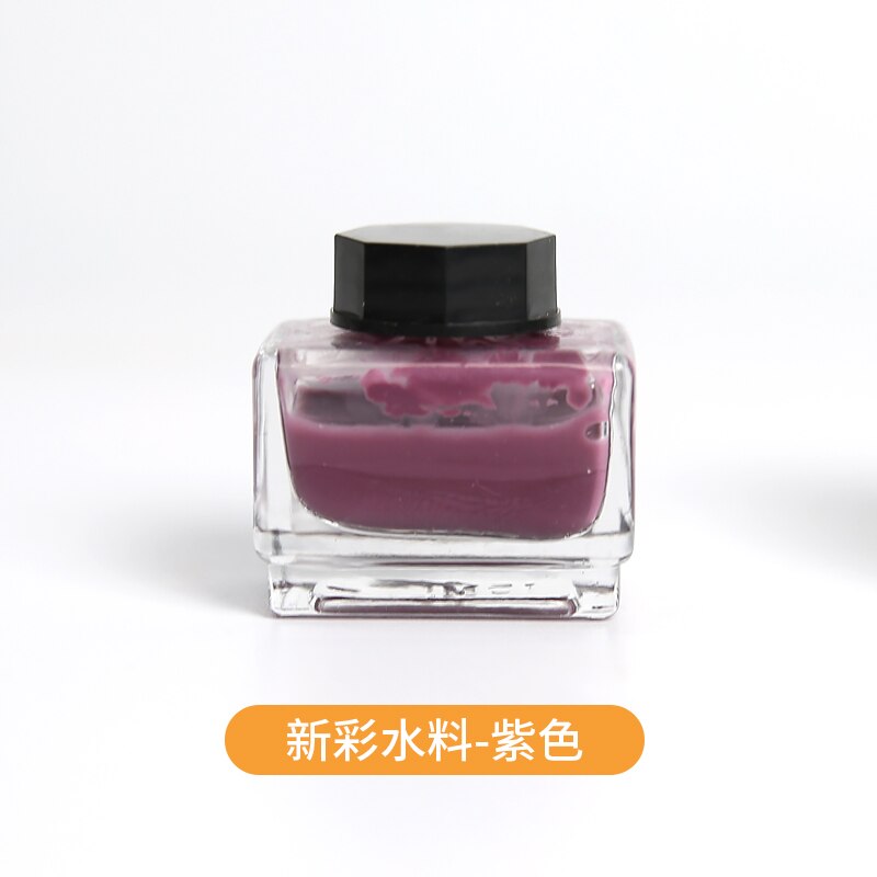 Ceramic Art Pigment Overglaze Color Water-soluble Color Pigment Low Temperature Overglaze Ceramic Painting Material: purple  15ml