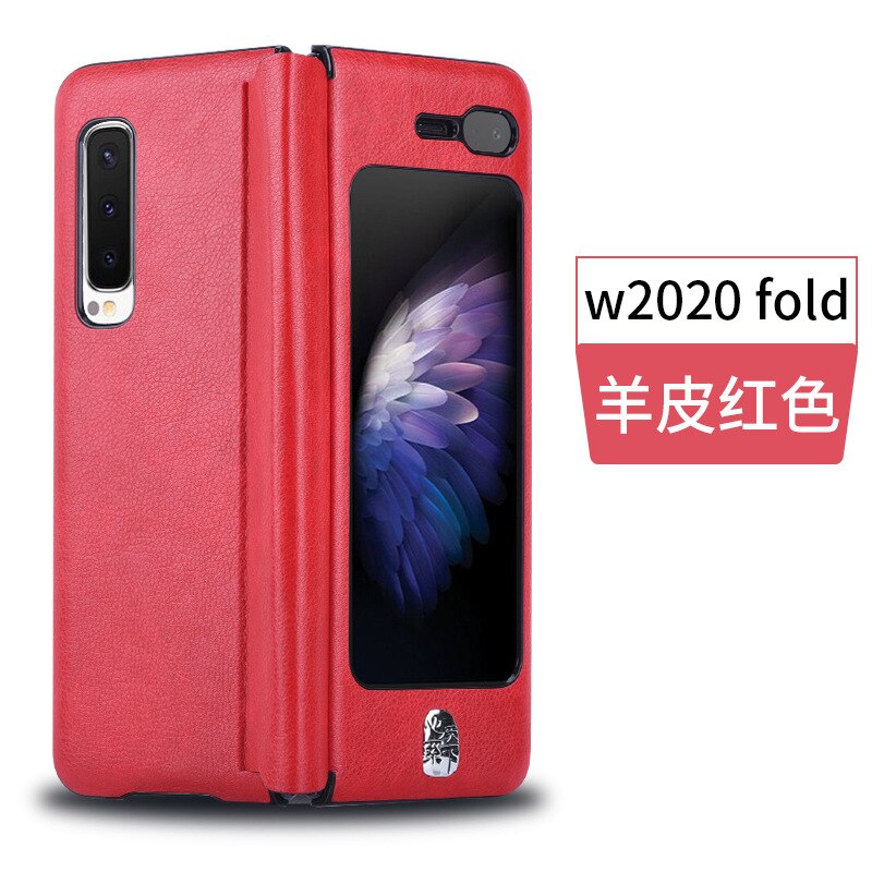 For Samsung Galaxy Fold Case Folding Screen Fold Full Package W20205g Protective Case One Piece Full Package F9000 Case: hsypw