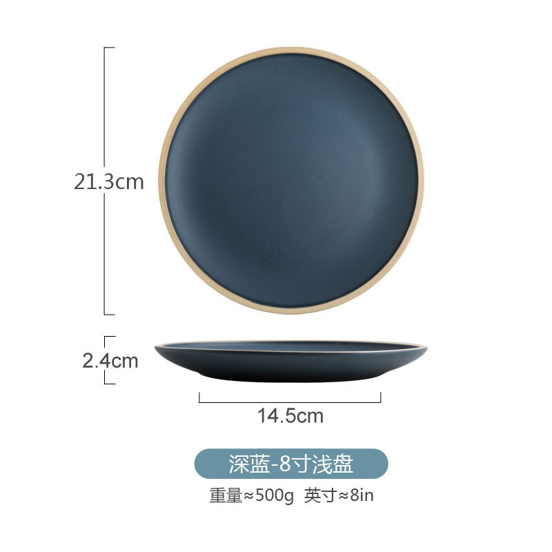 Morandi nordic blue matte keramiek serviesset huishoudelijk ontbijtbord hoogwaardig porseleinen steakbord serviesset: Vlakke plaat -8 inch
