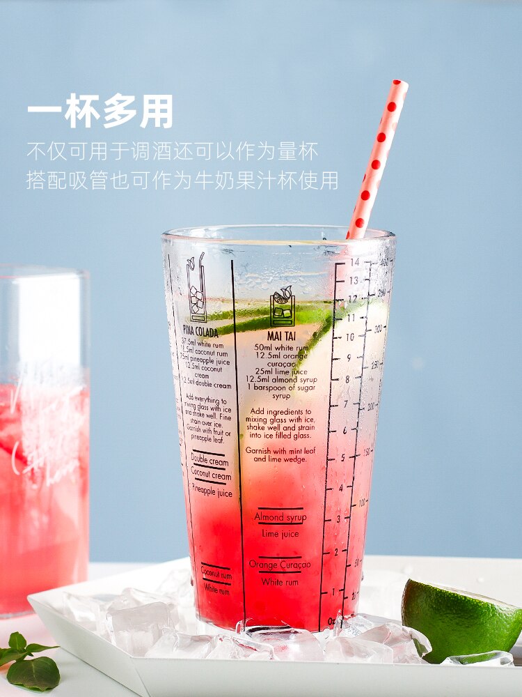 Juice Cocktail Shaker Bottle Cocktail Shaker Water Mixer Glass Bottle Blender Smoothie Coqueteleira Academia Drinkware 50