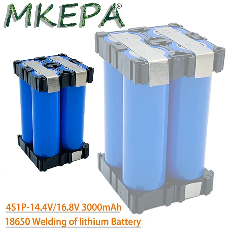 2S1P 3S1P 3S2P 4S1P 4S2P 5S2P 18650 battery pack custom 18650 battery welding 3000mAh / 6000mah battery pack 12.6V to 25.2v sc: Gold