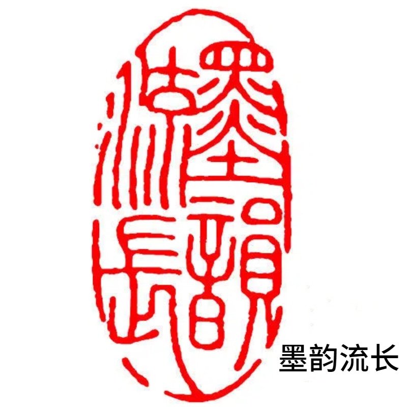 Afgewerkt Zegel Klein Formaat Draagbare Rechthoek Zegel Chinese Kalligrafie Schilderij Stempels Oude Stijl Natuursteen Afgewerkt Zegel: Chocolade
