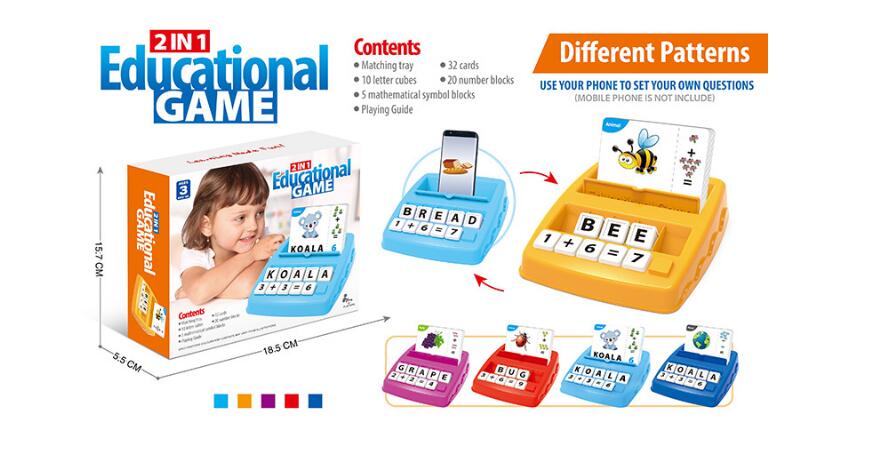 Children's intelligence science education letter collocation spelling preschool learning toys English word memory card game