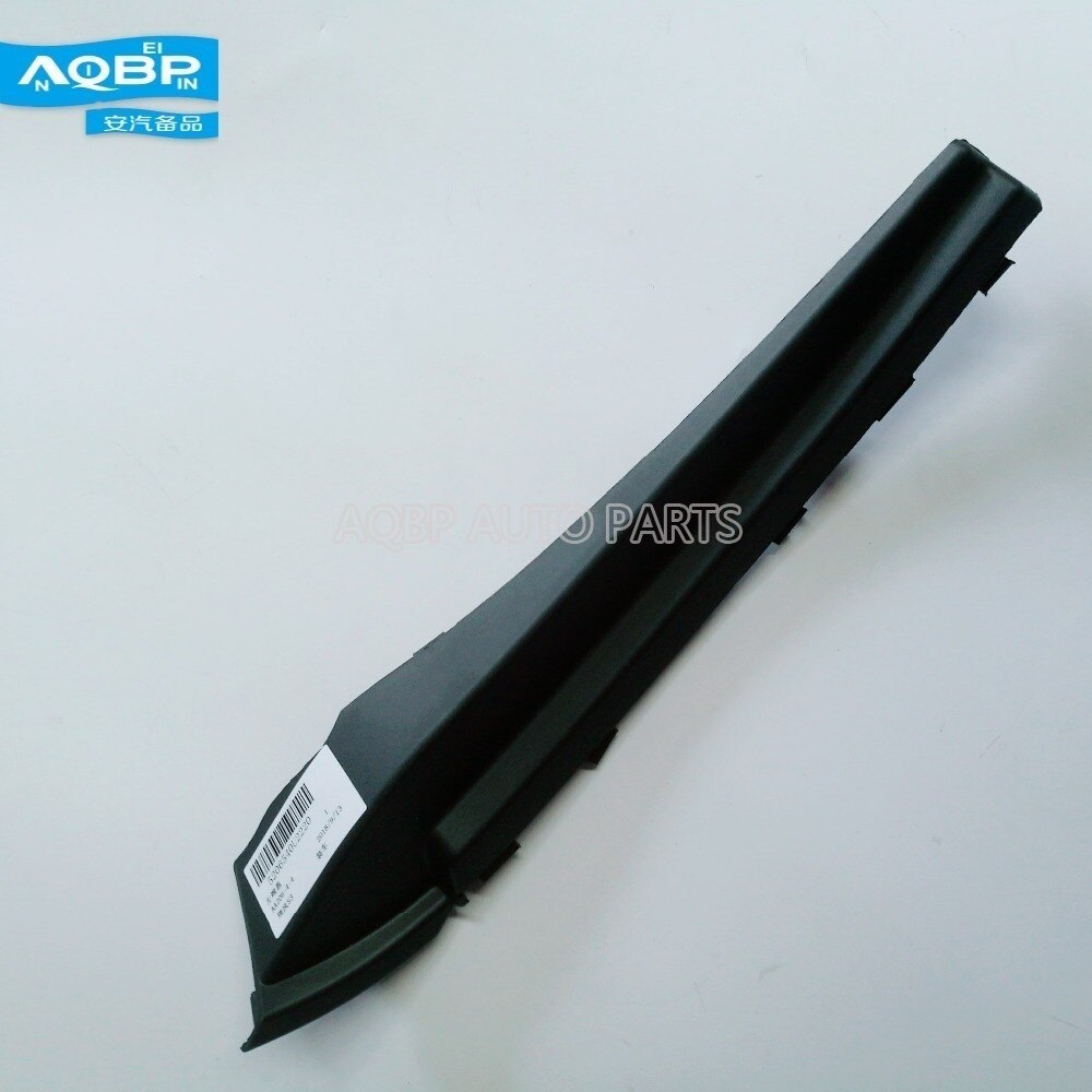 JAC S3 Car Auto Parts OEM Number 5206540U2220 Left end cap