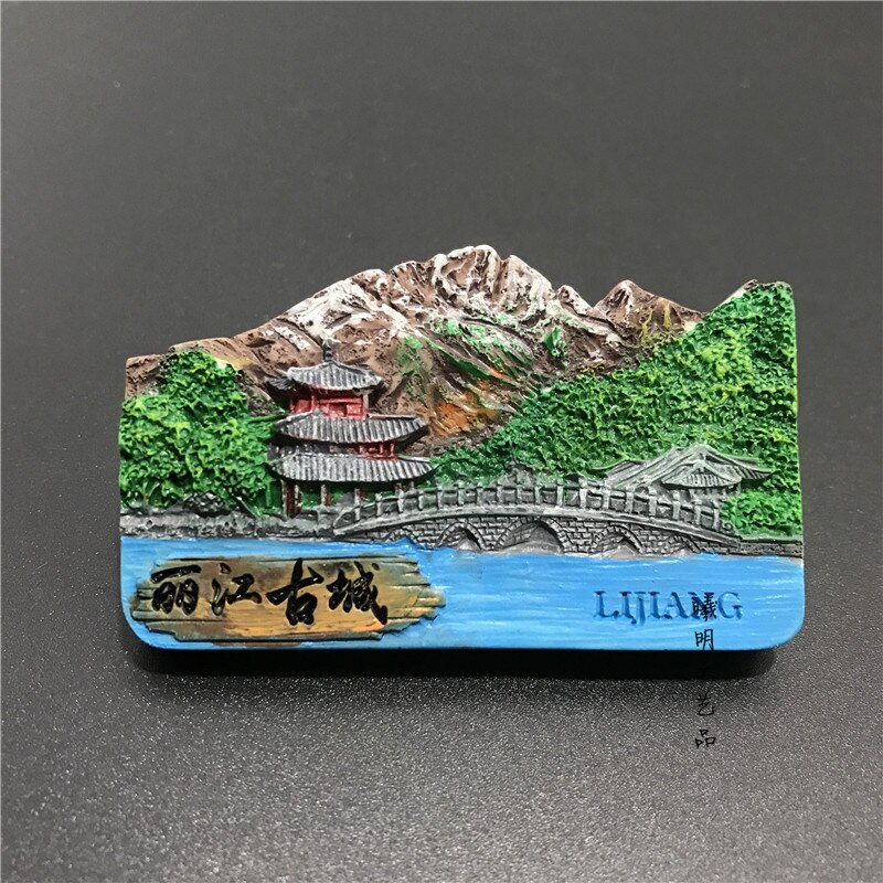 China Lijiang Ancient City Scenic Tourism Souvenir Resin Fridge Magnet Relief Magnetic: B