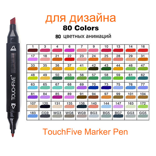 TOUCHFIVE Marker Stift 36 60 80 168 Farben Kunst Skizze Zwilling Marker Stifte Breite Feine Punkt Grafik Manga Anime Marker: 80 Farben Schwarz