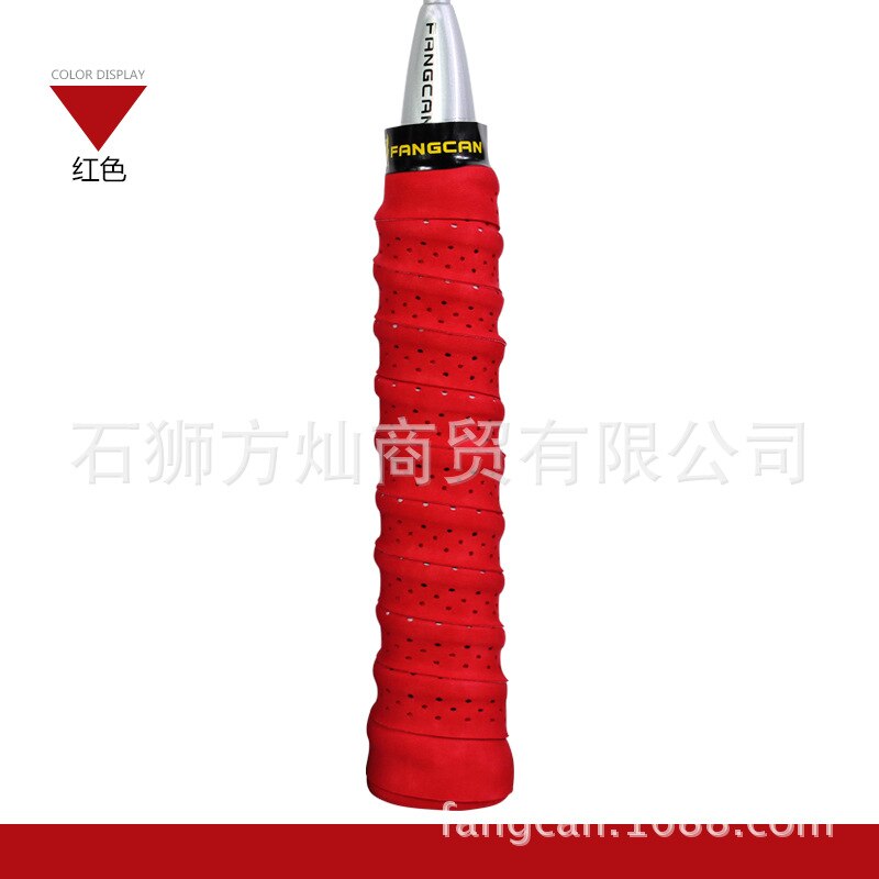 Dull Polish Knitting Grip Tape Pu Sweat Absorbing Badminton Racket Network Wall Is Patted Punched Eva Anti-slip Durable FANGCAN: Red