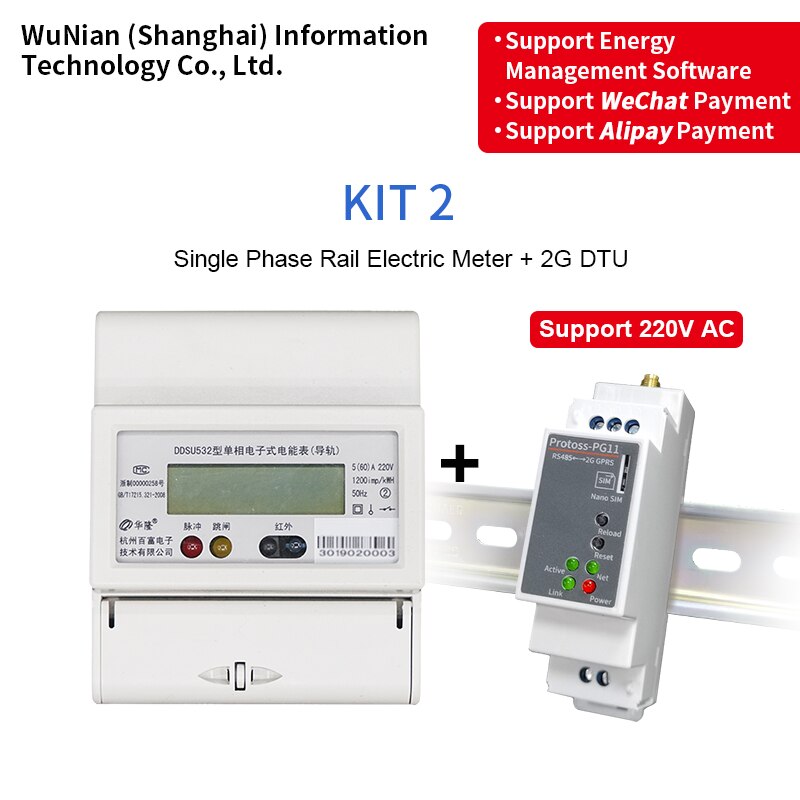 WuNian DDSU532 Single Phase Guide Rail Type RS485 Communication Meter Reading Remote Pull Closing Smart Electric Meter: Kit2 2G Elfin
