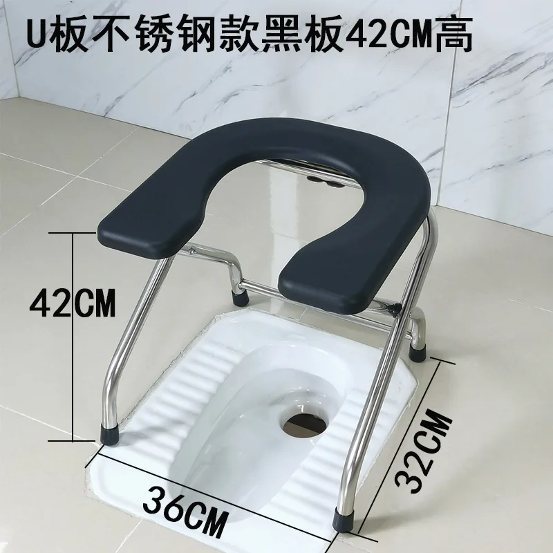 Folding U Plate Sitting Chair Stool Pregnant Elderly Toilet Seat Stool Chair Stainless Steel Toilet Stool Squat Sit Toilet: Orange