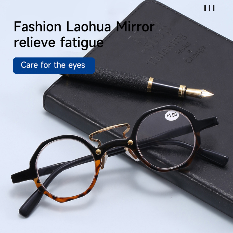 Iboode-gafas de lectura redondas ultraligeras para presbicia, lentes transparentes de resina para PC, lentes para hipermetropía + 1,0 ~ + 4,0