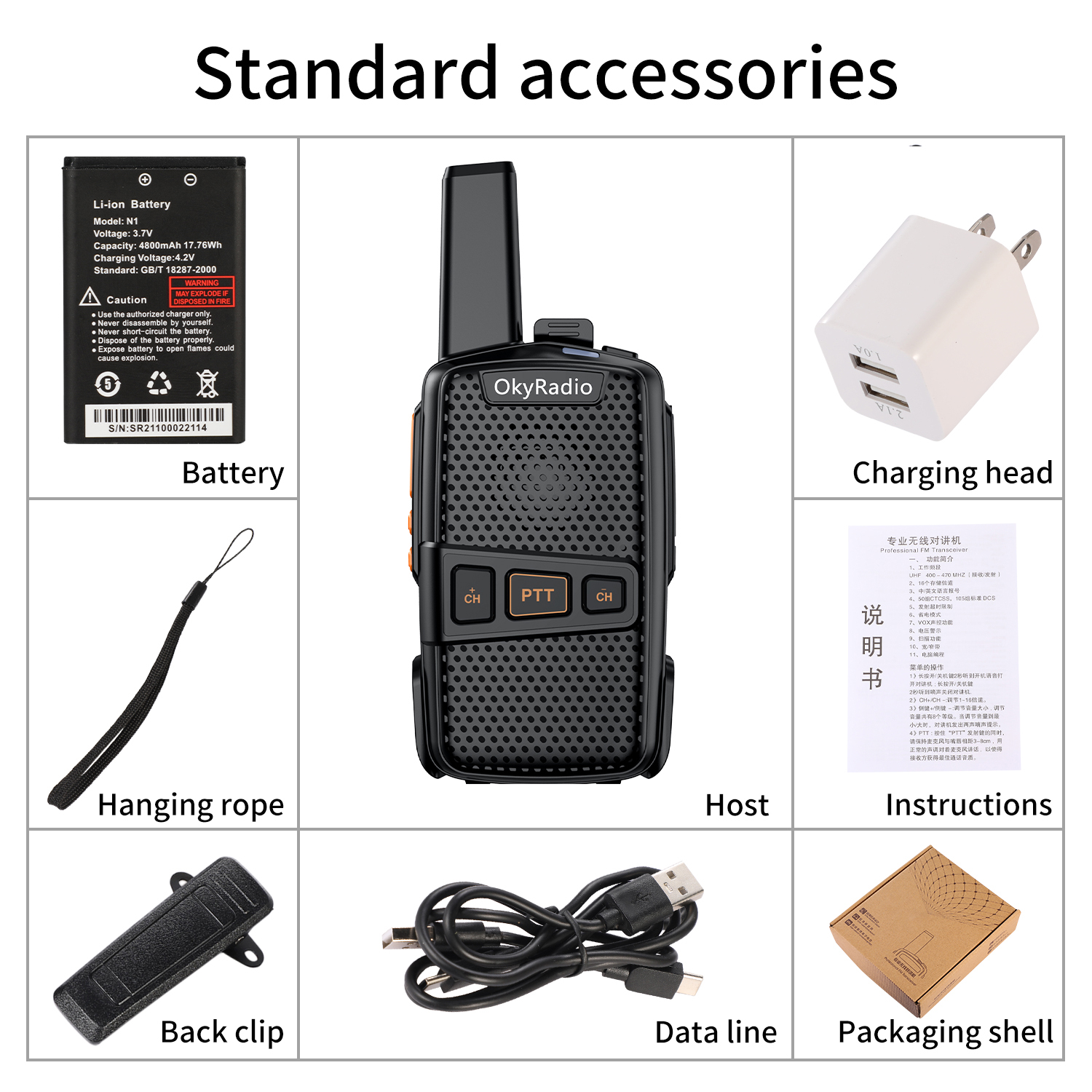 2022 Hot 5w lavoro walkie-talkie 6km chiamata 4800mAh batteria OkyRadio portatile impermeabile walkie-talkie forte anti-goccia Dropshipping