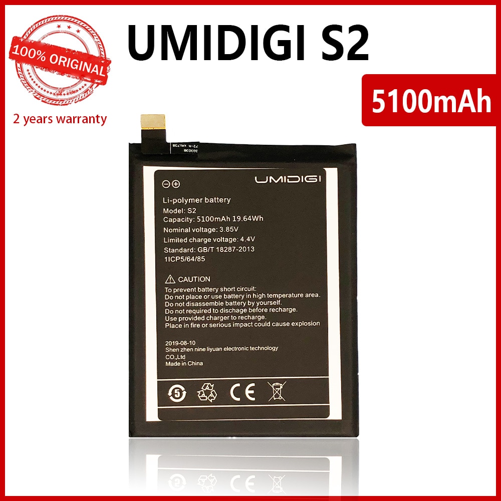 100% Originele 5100Mah Batterij Voor Umi Umidigi S2 Batterijen Met Tracking Nummer