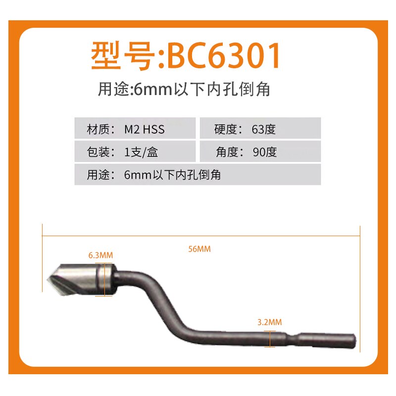 Ontbramen Koperen Buis Staal Ontbramen Trimmen Schraper Bs1010 Edger Bk3010 Bs2012 Nb1100: Army Green