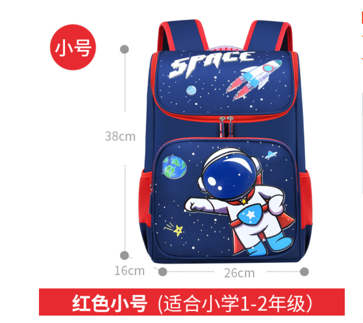 Kinderen Schooltassen Voor Meisjes Jongens Orthopedische Rugzak Kids Rugzakken Schooltas Basisschool Rugzak Kids Book Tassen Mochila: baby red