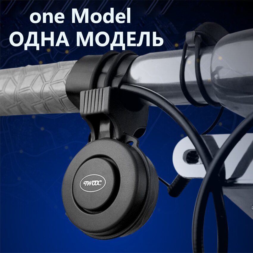 120db Loud Volume USB Rechargeable Waterproof Electronic Bicycle Horn Loud Volume Alarm Cycling Handlebar Electric Bike Ring: one Model