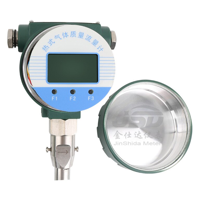 natural gas flow meter Compressed air flow meter Smart oxygen gas flow meter