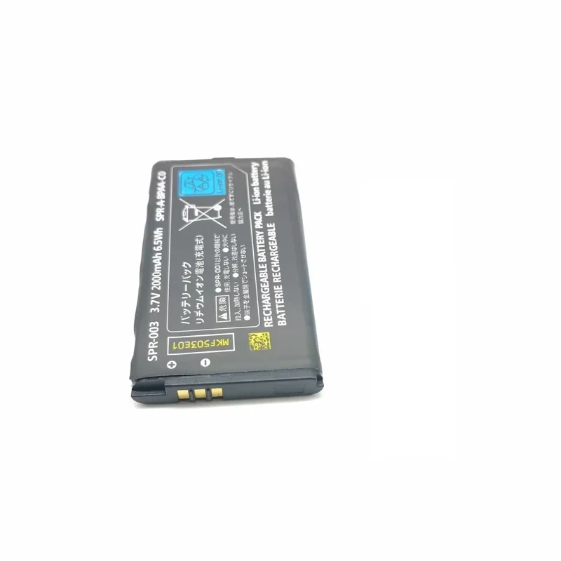 2000 mAh Bateria Nintendo 3DSXL Wbudowana bateria 3DSLL z akcesoriami do gier hosta 3DSLL Bateria litowo-jonowa