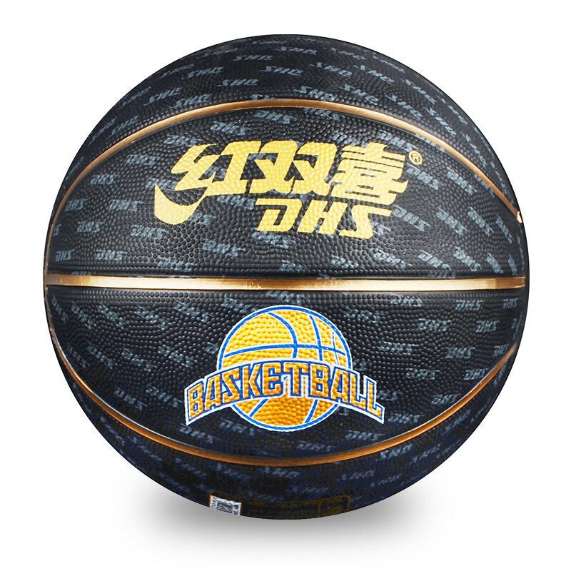 Ballon de basket en PU pour hommes et femmes, Style, matériel de taille 7/5, pour l&#39;extérieur et l&#39;intérieur, entraînement,: Black Gold Size5