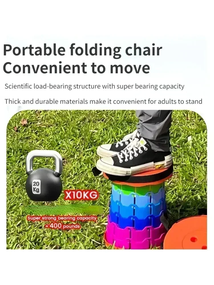 Portable Round Folding Chair Accordion Chair Height Adjustment Simple Tool Elephant Swing Playground Queue Chair