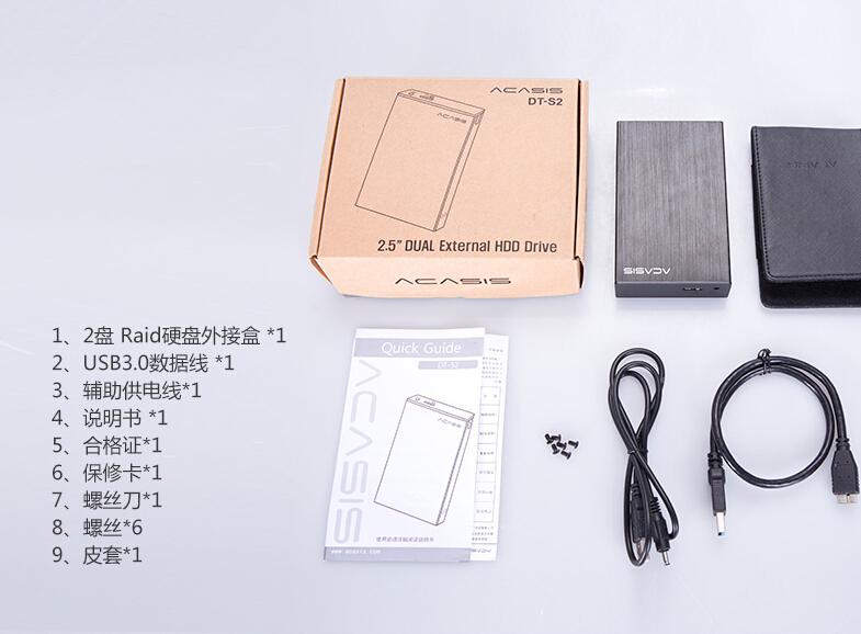 Acasis DT-S2 Aluminium 2-Bay USB3.0 2.5-Inch Dual Hard Drive Disk Raid Behuizing Ondersteuning 2 Tb Hdd RAID0/RAID1/Jbod/Spa