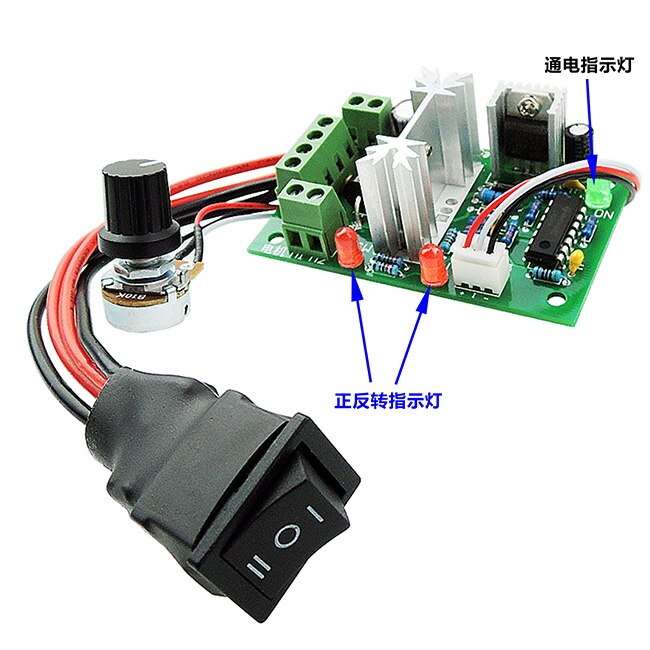 CCM6N PWM DC motor speed sensor / 6V12V24V30V DC reversing controller / 6A PLC control speed governor