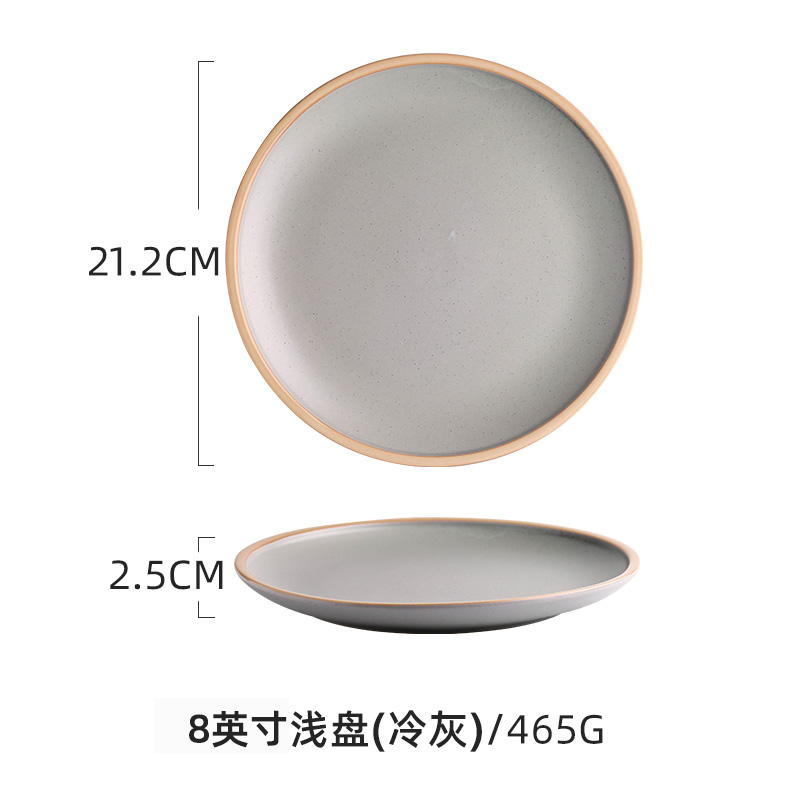 Japanese Ceramic Food Cute Plate Set Birthday Kitchen Dinner Sauce Plates Breakfast Serving Dessert Assiette Tableware OA50PS: 8 inches B1