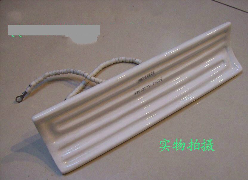2 pcs Embedded far infrared ceramic electric heating plate ceramic heating brick 240*65 220 v/800 W
