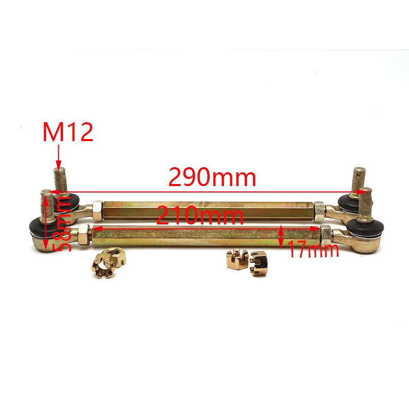 Steering Tie Rod Kit Ball Joint set Atv balance steering ball head with pull bar for ATV China Quad Bike Parts modified 210mm