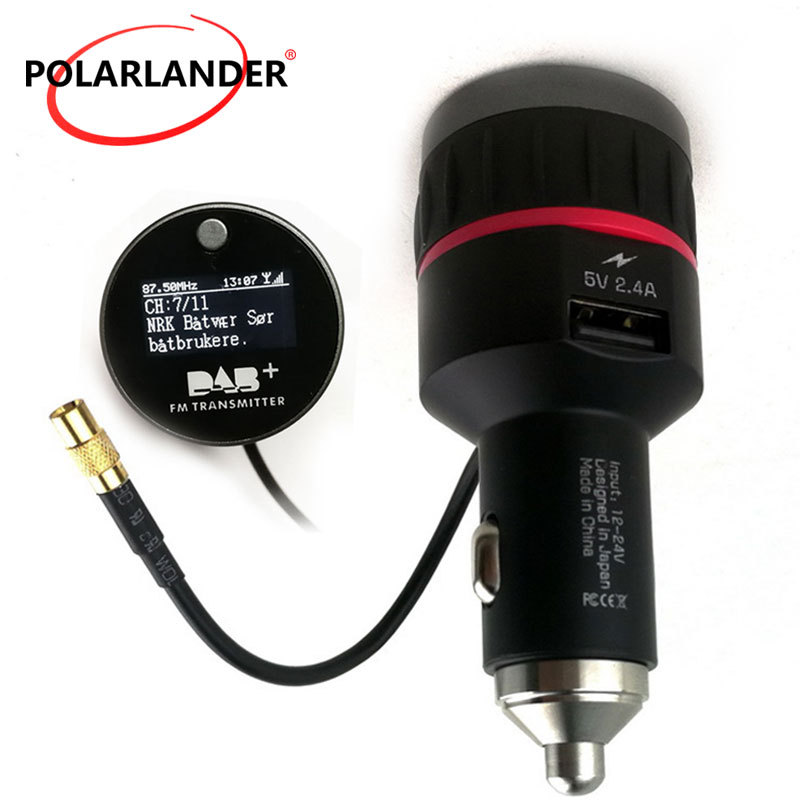 Tuner Receiver FM Transmitter With Converter Plug-and-Play Knob Car DAB Radio Cigarette Lighter With 5V 2.4A A USB Part