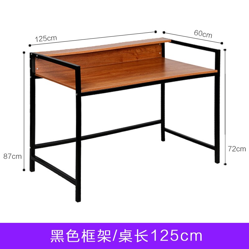 Home single-person desktop computer desk Study desk desk Rectangular desk: D