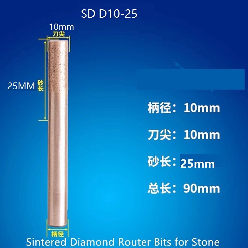 Diamant pierre gravure bits plat fritté outils de sculpture pour granit marbre 6 8 10mm graveur Endmill affûtage fraise: SD D10-25