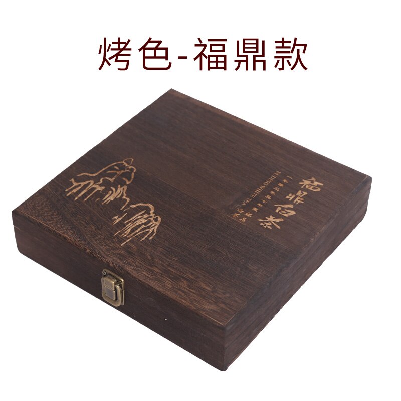 Caja cuadrada de almacenamiento de madera Vintage, cajas de té, organizador de estilo Concha, soporte para sellado de alimentos, decoración para el hogar, caja de de dulces de madera: C