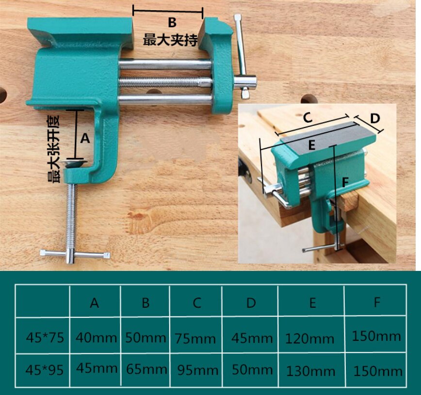 GOGO ATC Cast Iron Bench Vise Multifunctional Jewelers Vice Clamp-On Bench Vise With Large Anvil 45x95mm