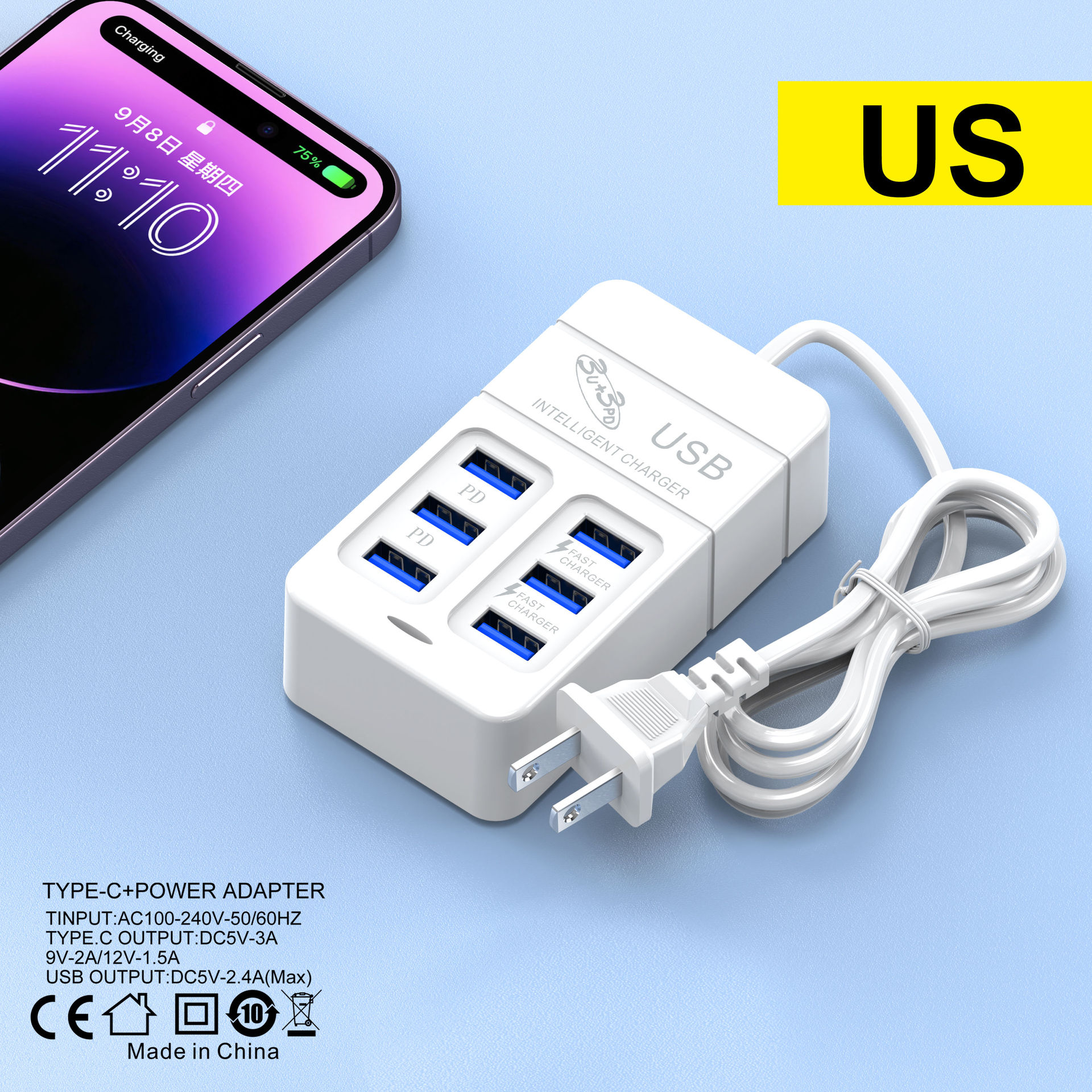 Ładowarka USB 35W typu C z wtyczką USB 6 portów 3A Szybkie ładowanie telefonu komórkowego Ładowarka sieciowa EU/US/UK Rozgałęźnik USB: WHITE