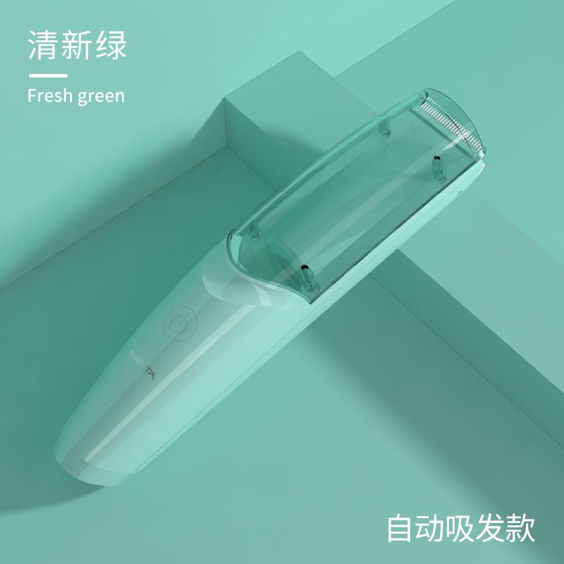 Oplaadbare Automatische Tondeuse Baby Tondeuse Mute Waterdicht Afneembare Elektrische Keramische Cutter Clipper: 02 Fresh green