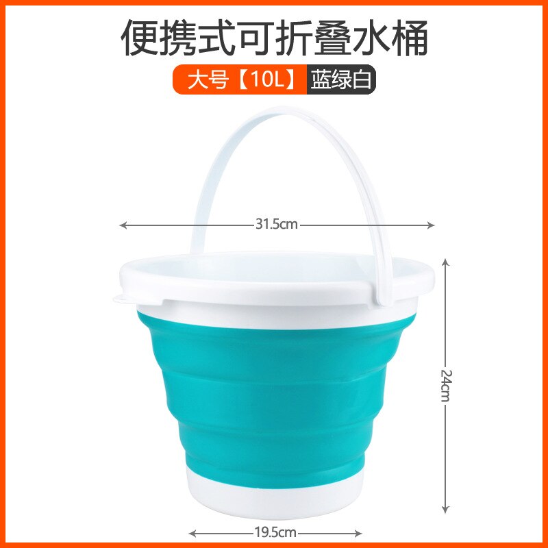 Portable Collapsible Bucket Car Bucket Outdoor Car Wash Travel Fishing Bucket Pen Washing Bucket Multifunctional Folding Bucket: Large Green White