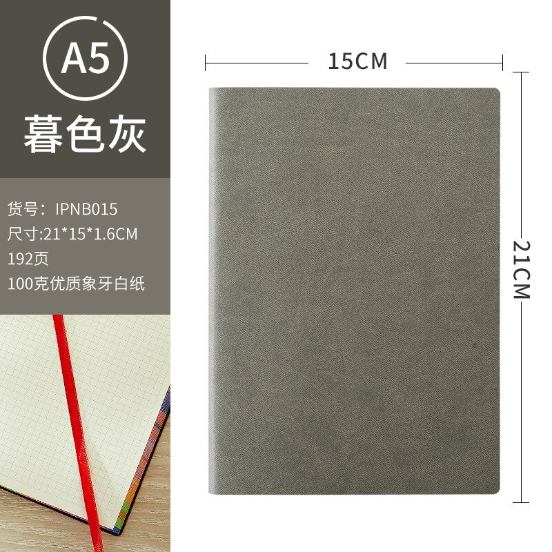 Grid Notebook Grid Rainbow Edge Journal Waterproof PU Skin Thickened Notepad Notebooks and Journals Planer