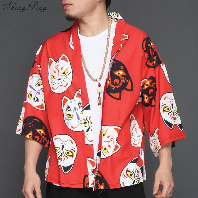 Kimono cardigan men Japanese obi male yukata men's haori Japanese samurai clothing traditional Japanese clothing V1277