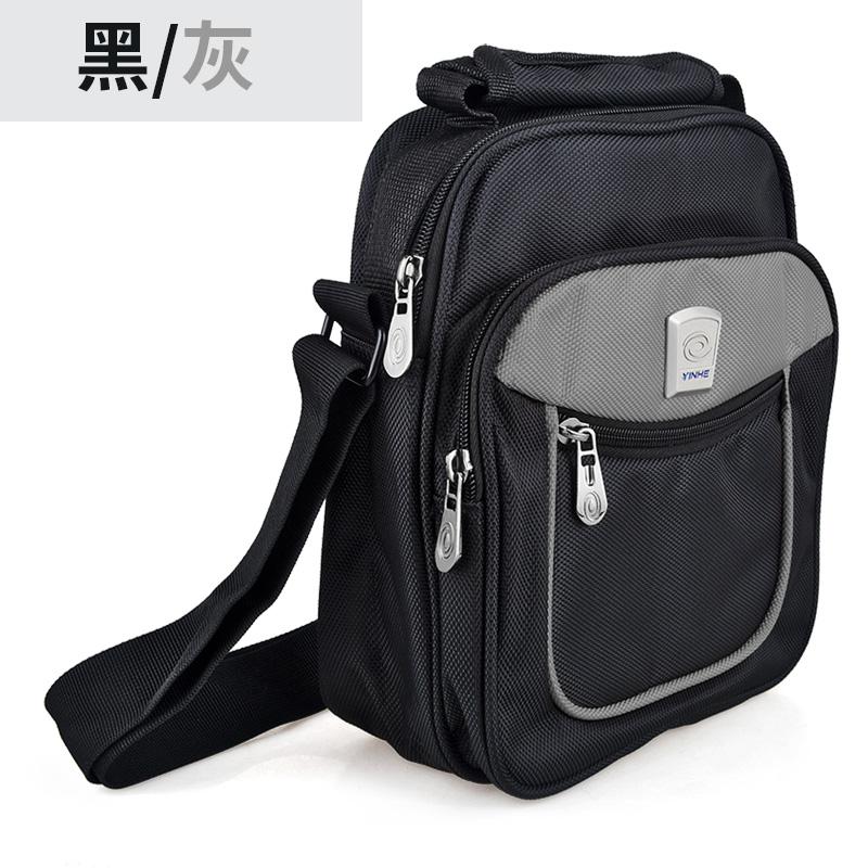 Original YINHE Table Tennis Bag Ping Pong Case Tenis De Mesa 8046: 4