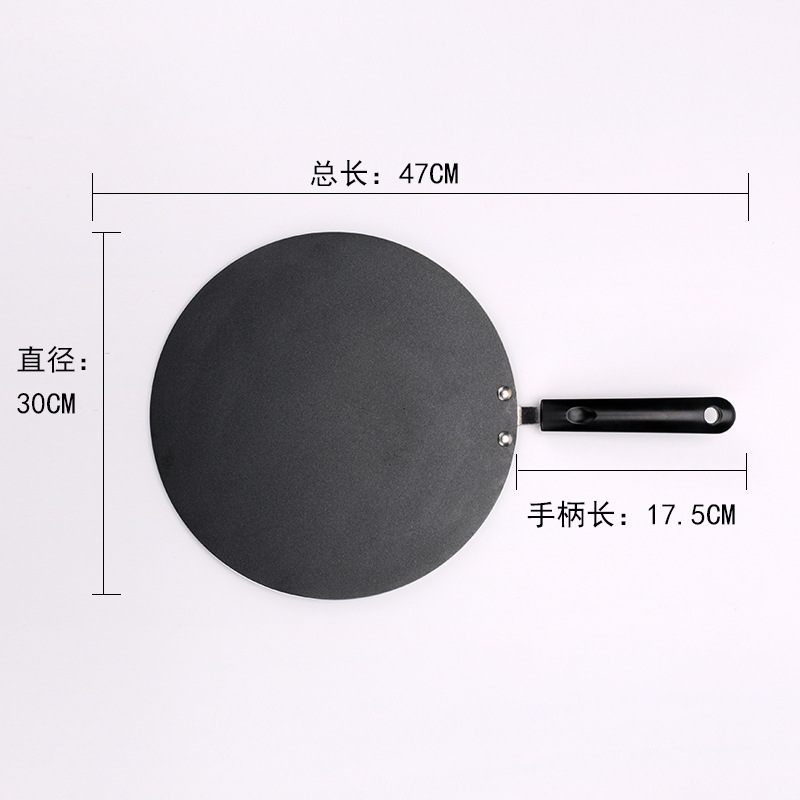 Nonstick Crepe Pancake Pan Round Griddle Fast Omelette Pan Cooking Egg Breakfast Frying Pan Steak Kitchen Non-Stick Cookware